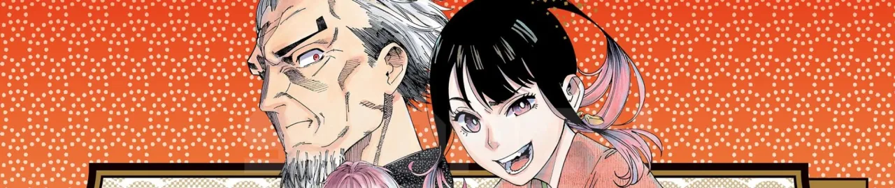 Imagem ilustrativa: Akane-banashi e Kill Blue lideram lista de animes subestimados de 2026