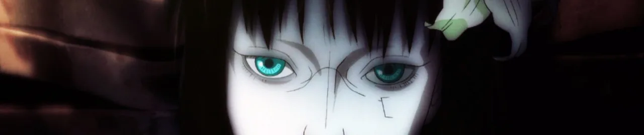 Cena do anime Innocence