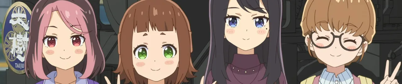 Cena do anime TETSURYO! Meet With Tetsudou Musume