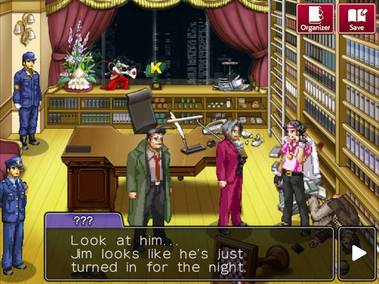 Cena do jogo Ace Attorney