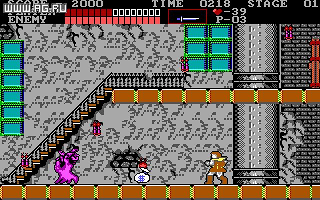 Cena do jogo Castlevania