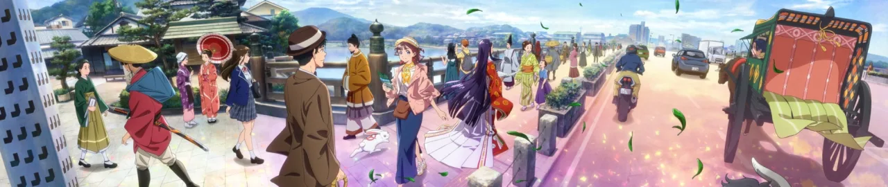 Cena do anime Kyoto Animation