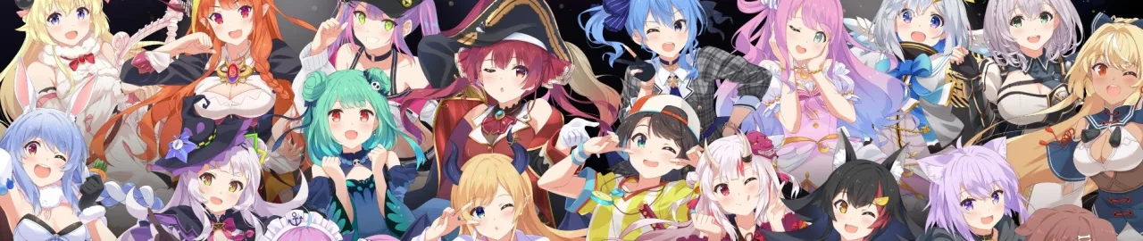 Cena do anime Hololive