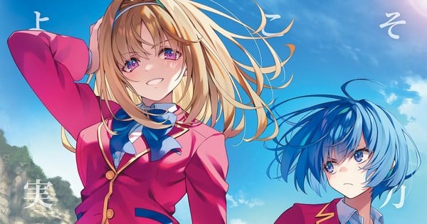 Imagem ilustrativa: Classroom of the Elite: Year 3 lidera ranking mensal da Oricon em maio/2026