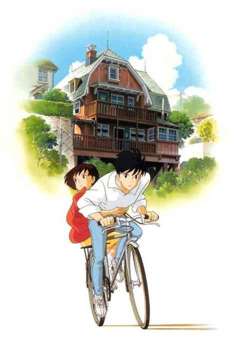 Cena do anime Studio Ghibli