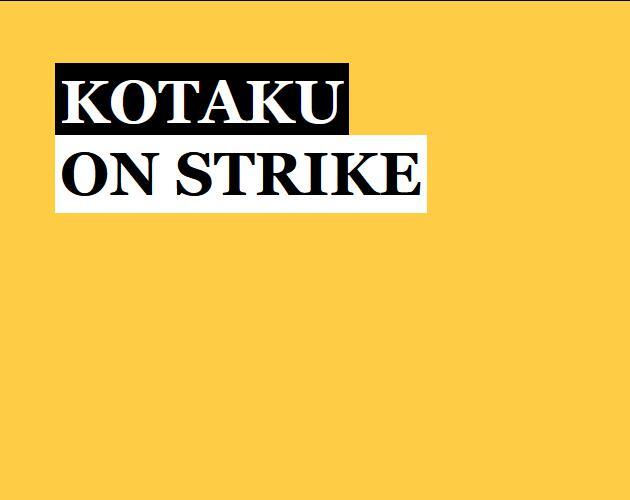 Cena do jogo Kotaku