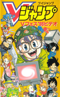 Cena do anime Studio TRIGGER