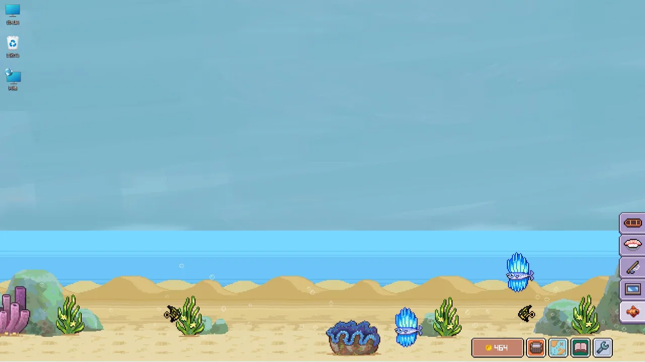 Cena do jogo How to Fish