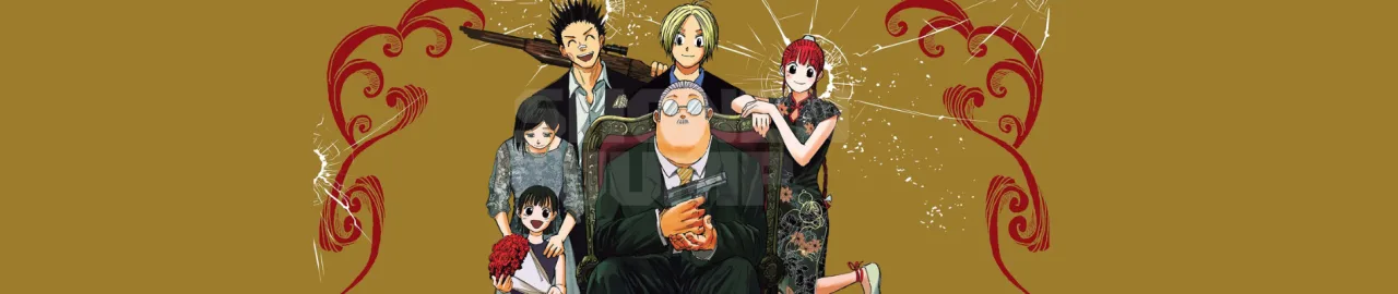 Imagem ilustrativa: Sakamoto Days: Criador celebra sucesso do live-action com arte inédita