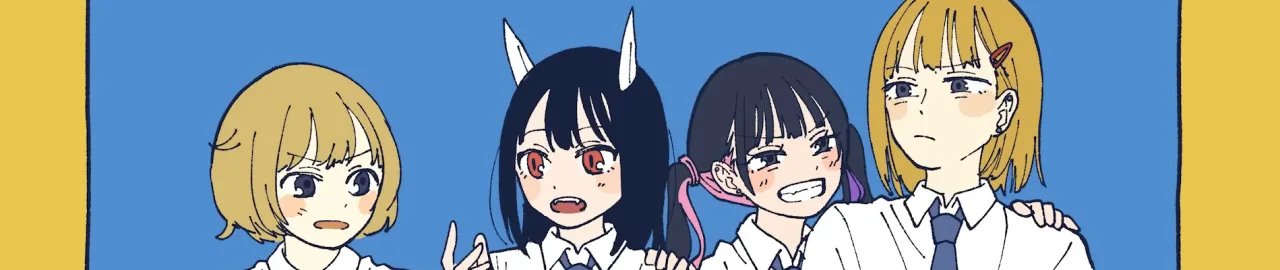 Cena do anime ZUTOMAYO