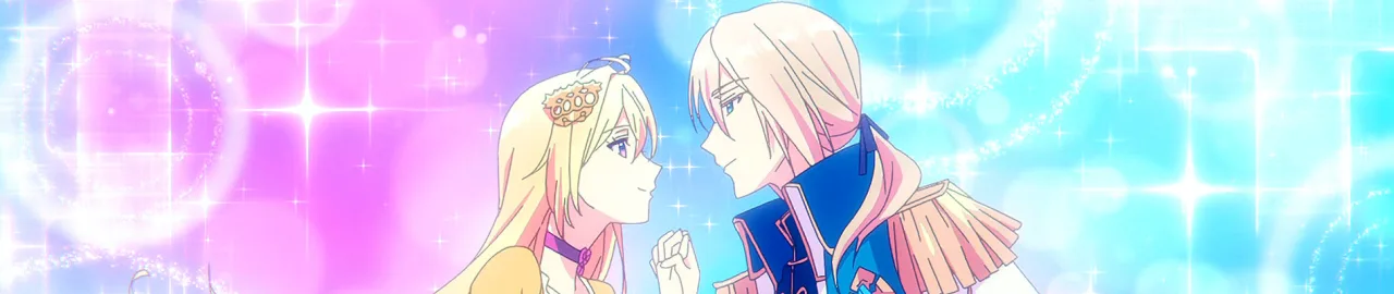 Cena do anime Always a Catch!