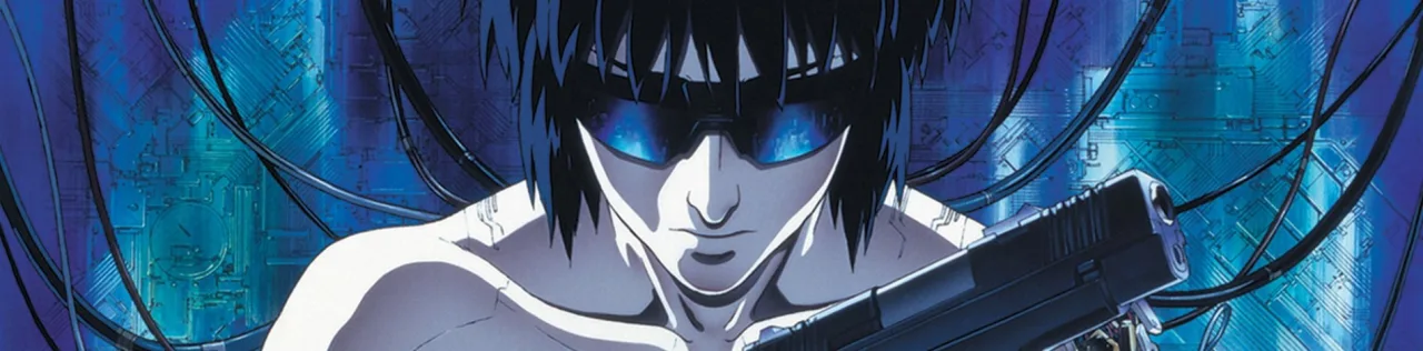 Cena do anime Ghost in the Shell