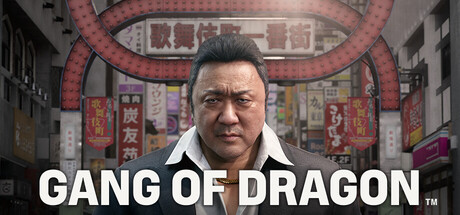 Cena do jogo Gang of Dragon
