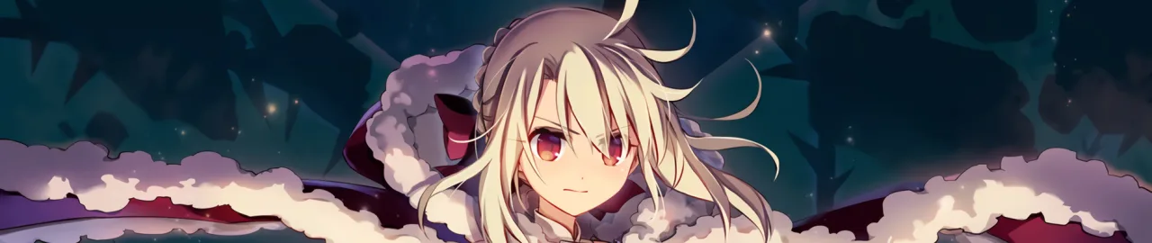 Cena do anime Fate/kaleid liner Prisma Illya