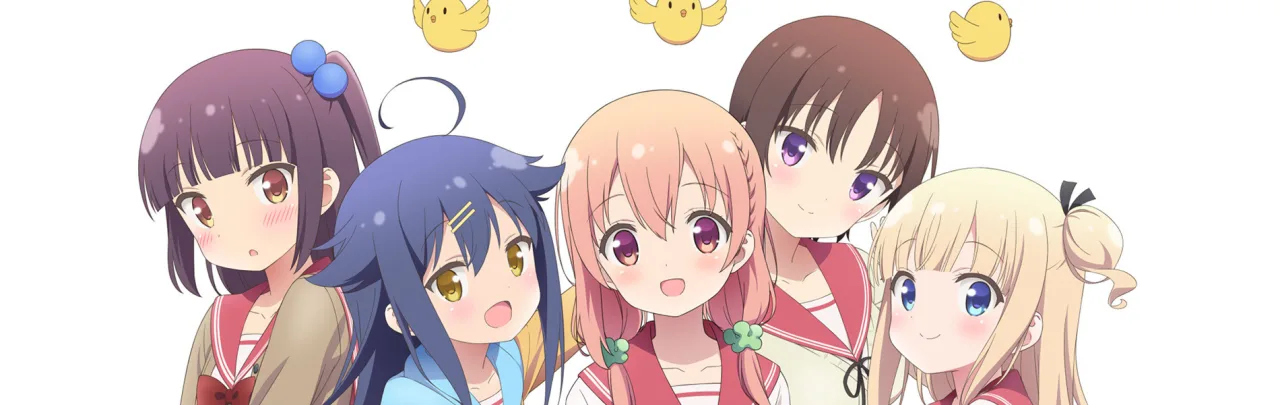Cena do anime Hinako