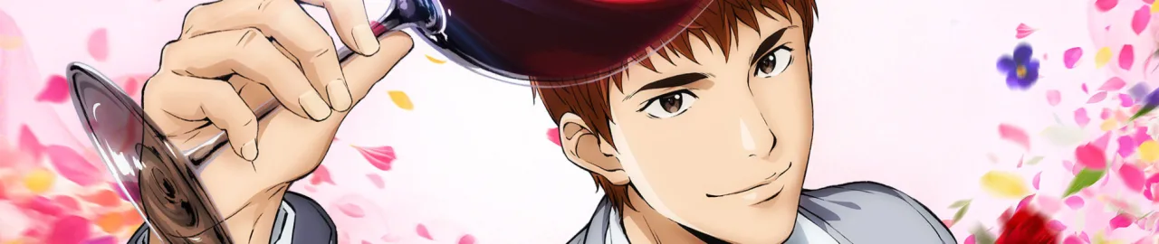 Cena do anime The Drops of God