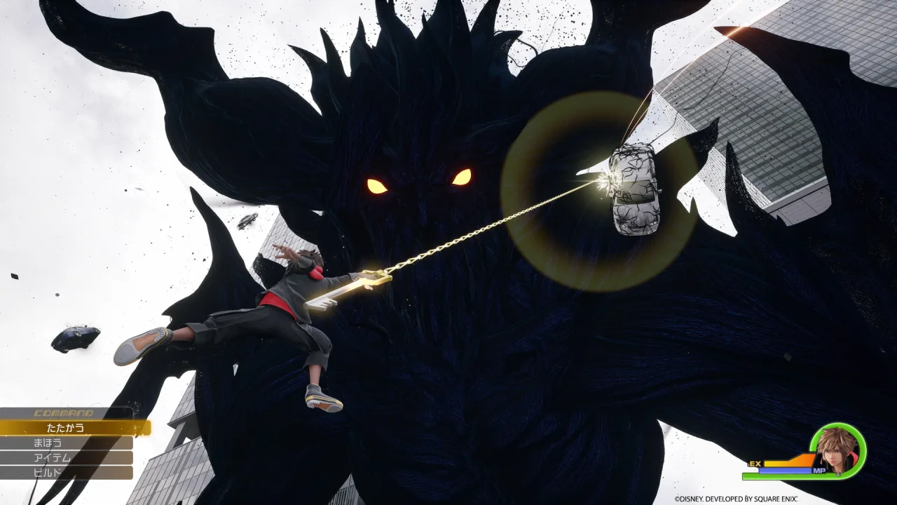 Cena do jogo Kingdom Hearts 4
