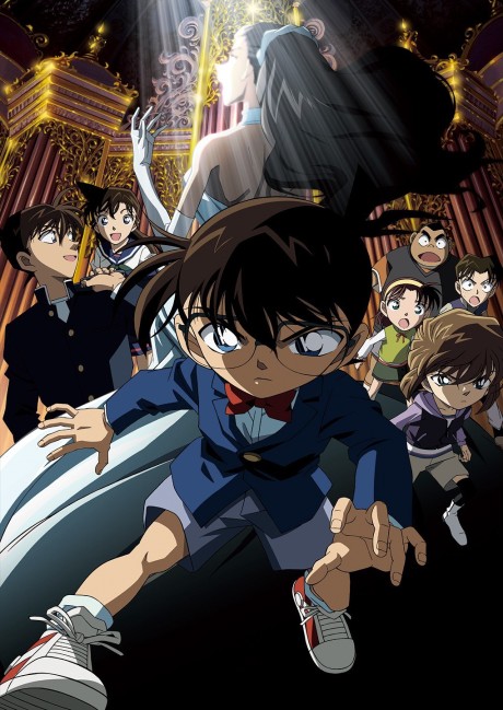 Cena do anime Detective Conan