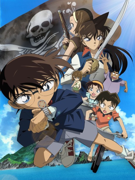Cena do anime Detective Conan