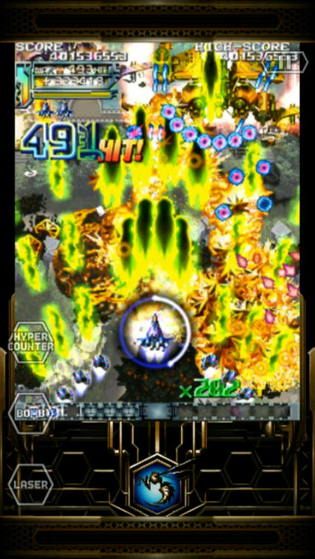 Cena do jogo DoDonPachi Resurrection