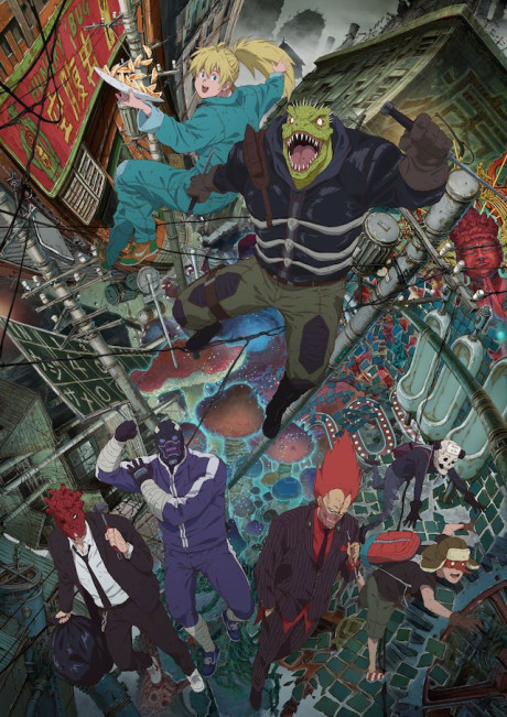 Cena do anime Dorohedoro
