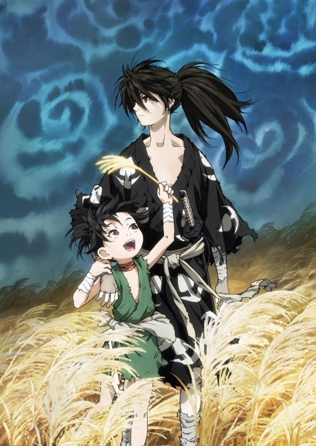 Cena do anime Dororo