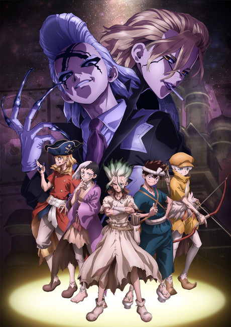 Cena do anime Dr. STONE SCIENCE FUTURE
