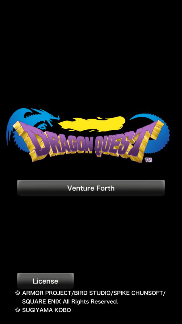 Cena do jogo Dragon Quest