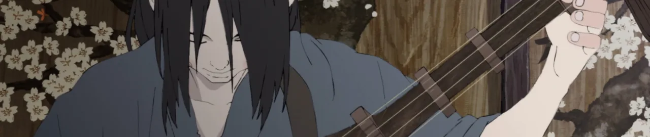 Cena do anime INU-OH