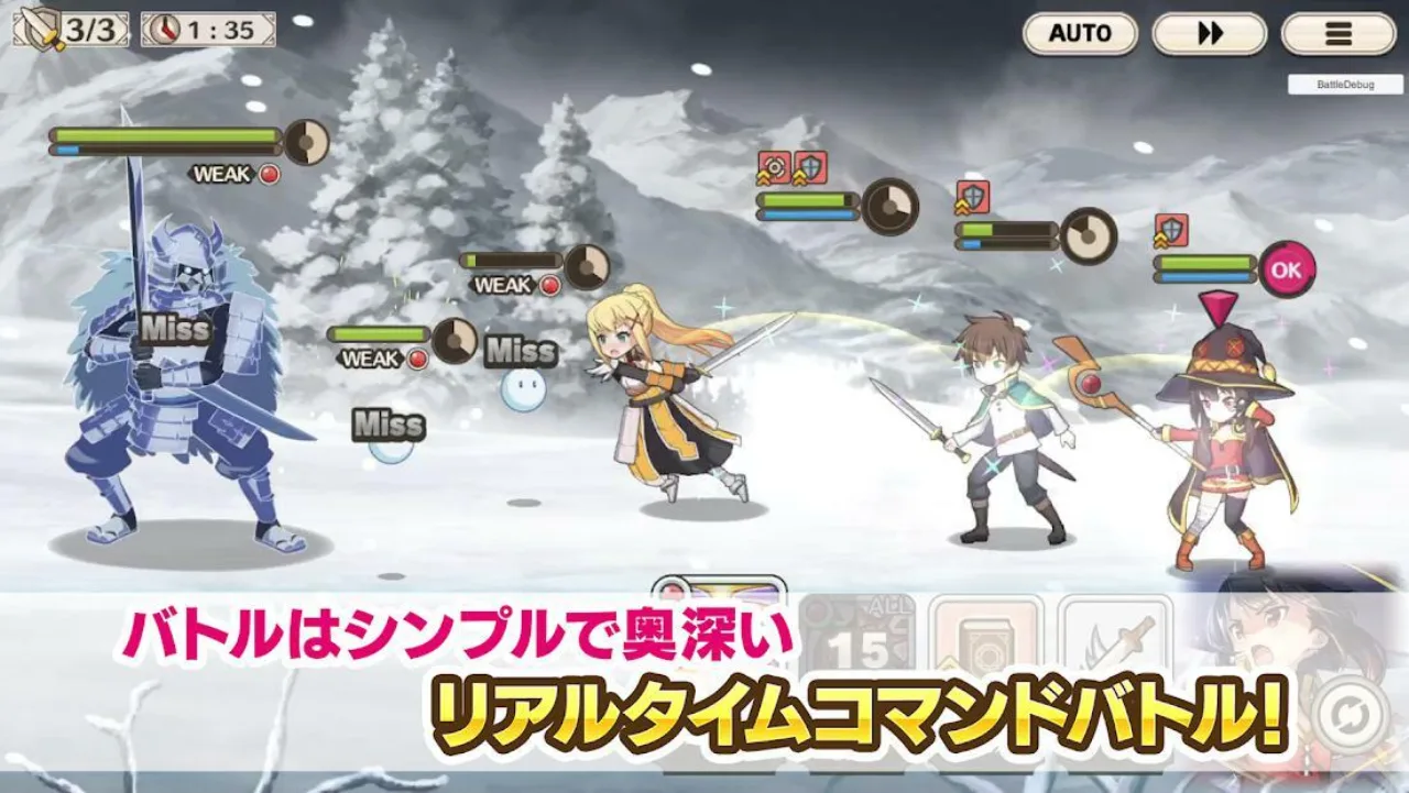Cena do jogo KonoSuba – God’s blessing on this wonderful world!!
