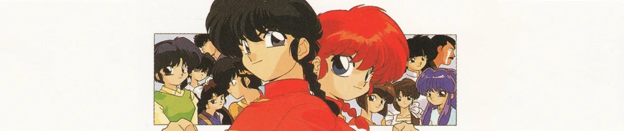 Cena do anime Ranma 1/2
