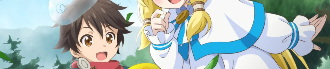 Cena do anime By the Grace of the Gods