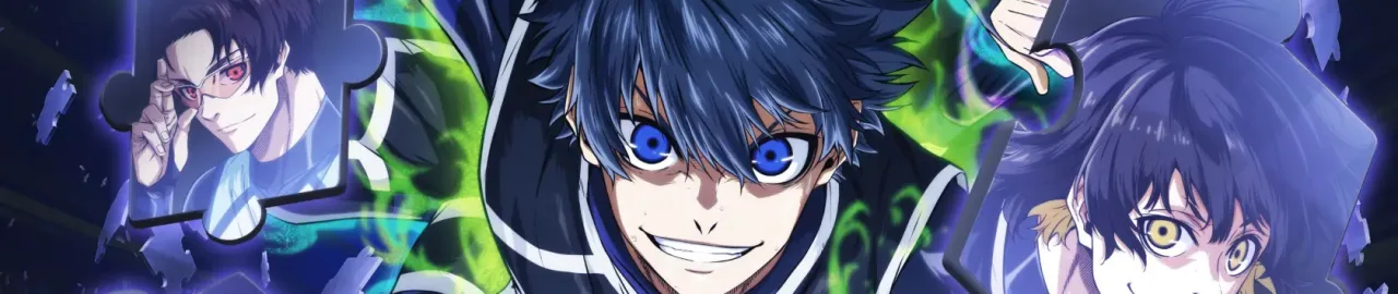 Cena do anime Blue Lock