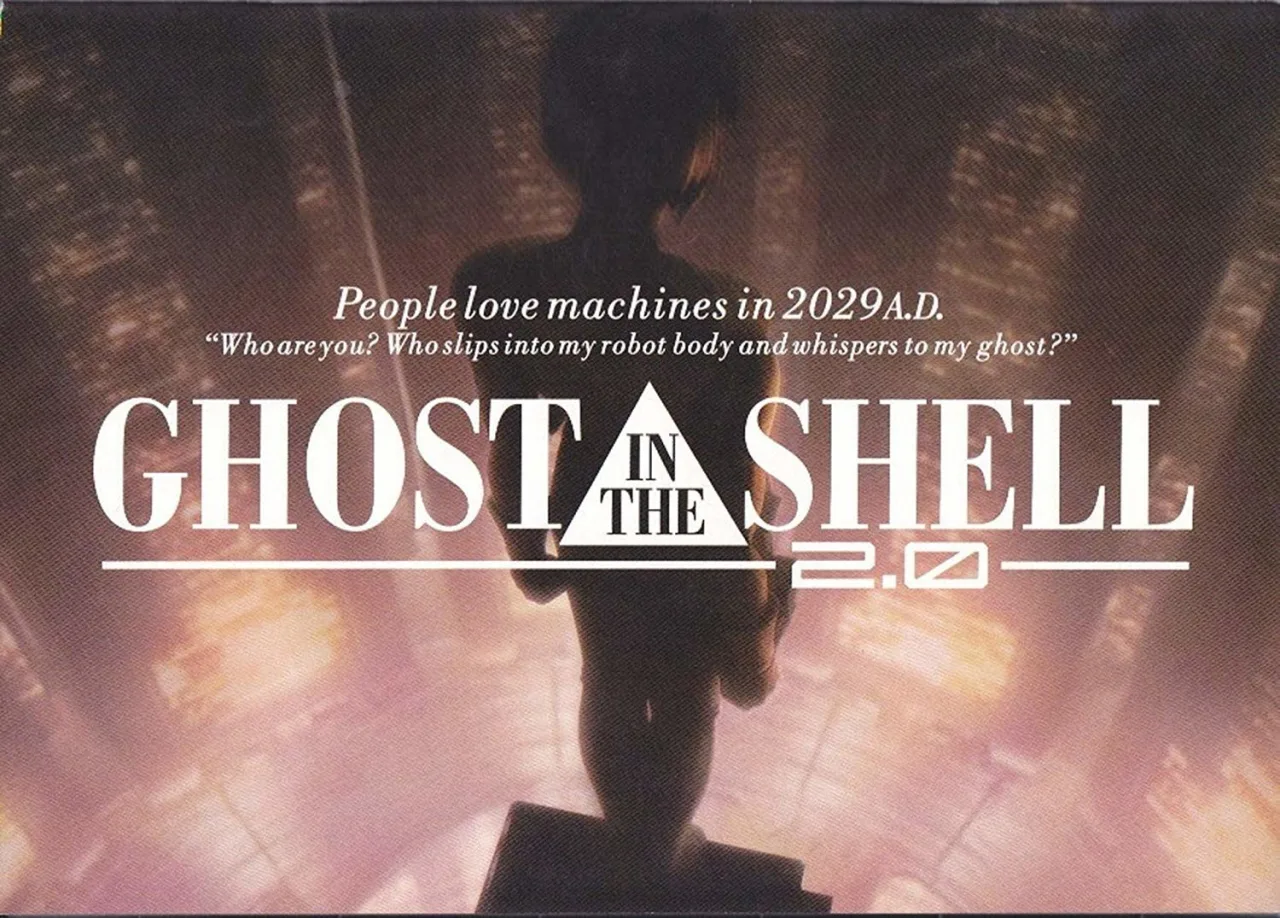 Cena do anime Ghost in the Shell