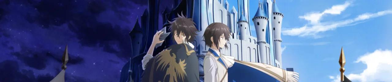Cena do anime The Insipid Prince's Furtive Grab for The Throne