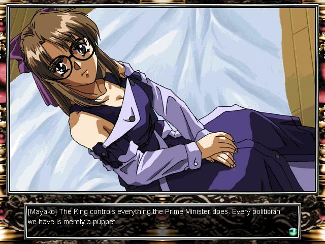 Cena do jogo EVE Burst Error