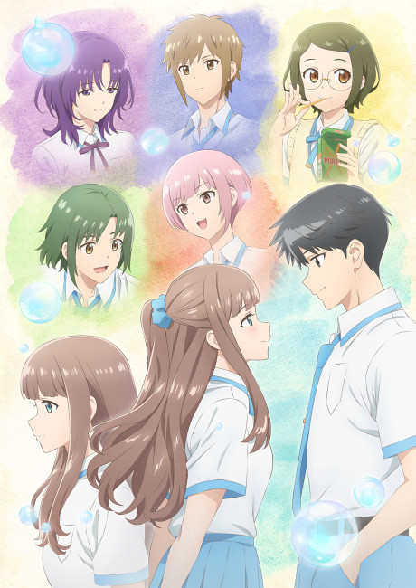 Cena do anime Even a Replica Can Fall in Love