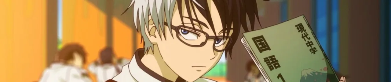 Cena do anime Kill Blue