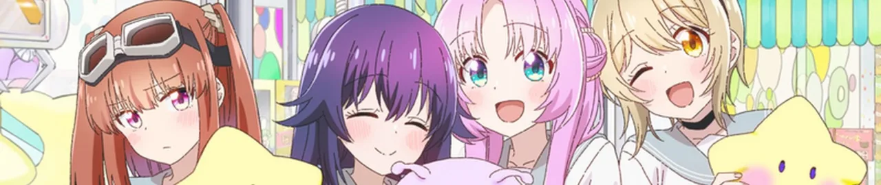 Cena do anime Stardust Telepath