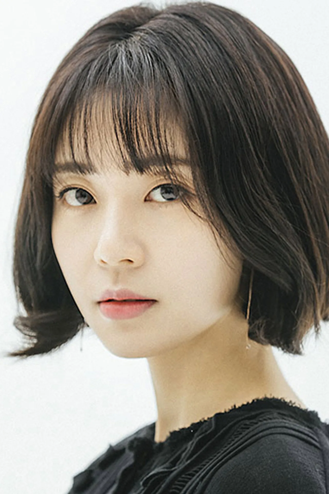 Imagem de Baek Jin Hee — Baek Jin Hee: casamento em janeiro e o que isso muda
