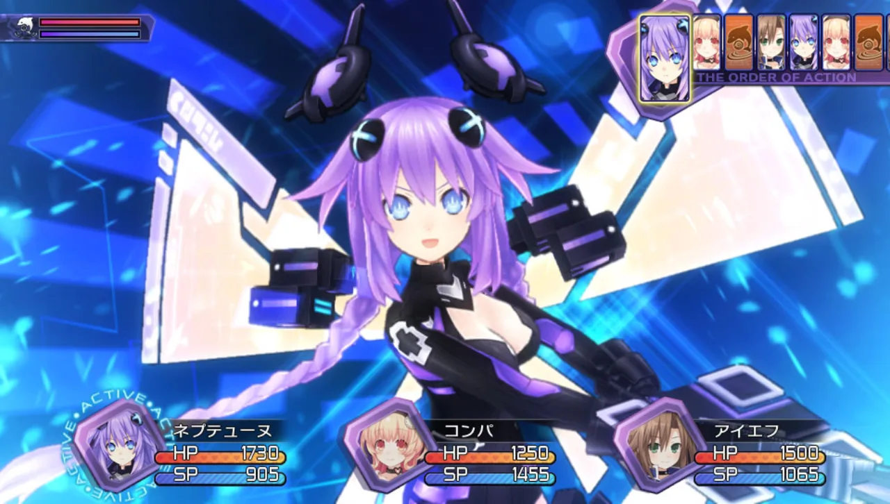 Cena do jogo Hyperdimension Neptunia Unlimited