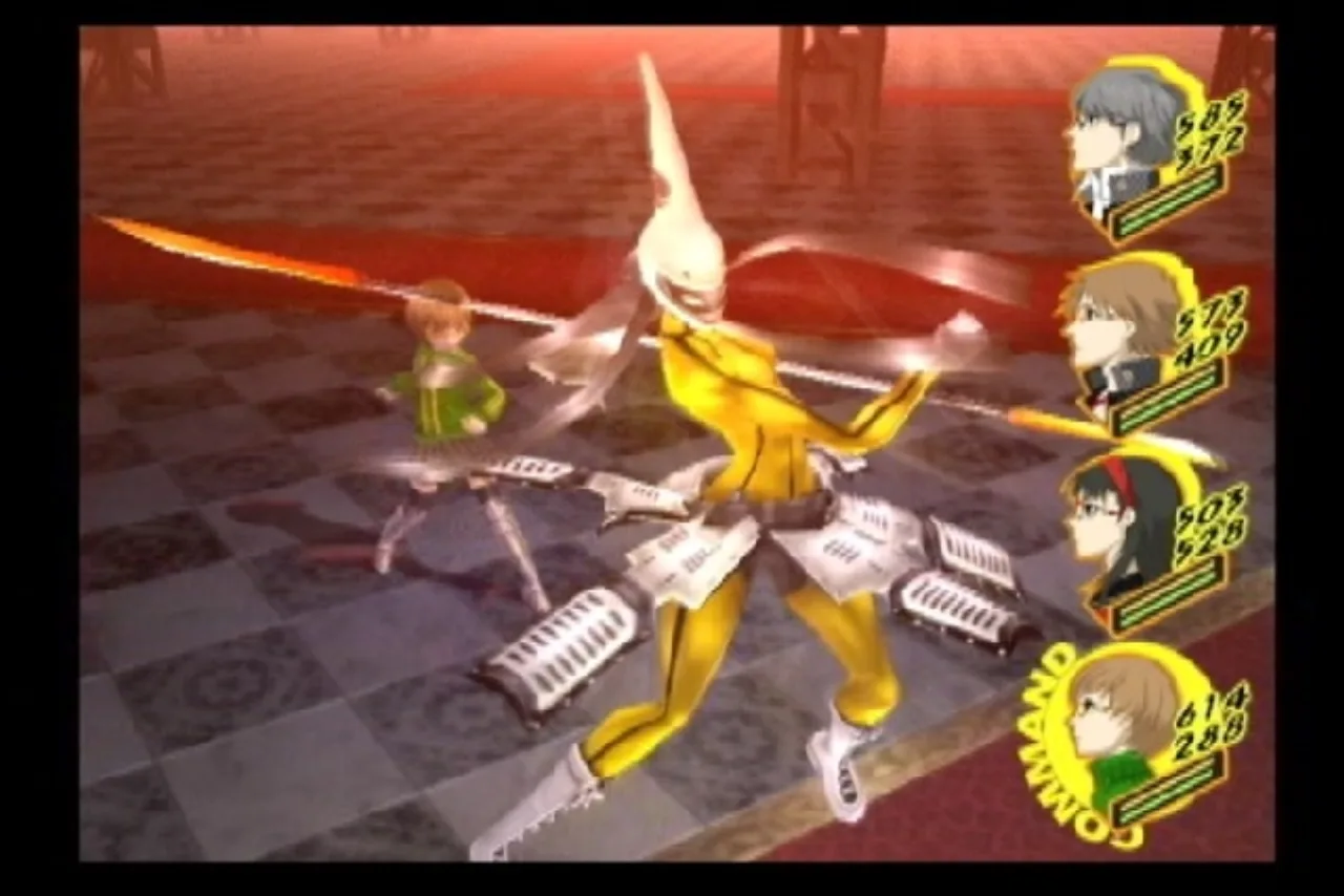 Cena do jogo Persona 4