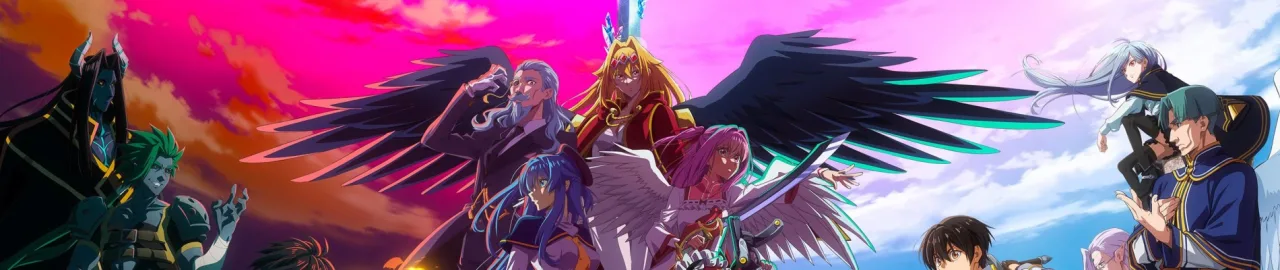 Cena do anime A Wild Last Boss Appeared