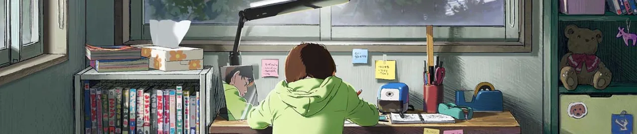 Cena do anime Look Back