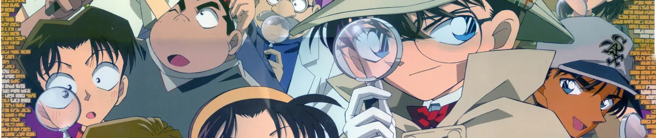Cena do anime Detective Conan