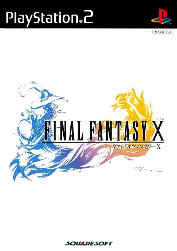 Cena do jogo Final Fantasy X