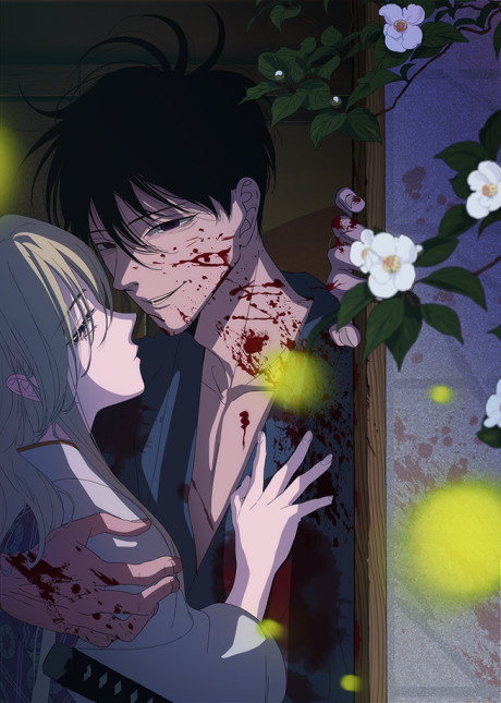 Cena do anime Firefly Wedding