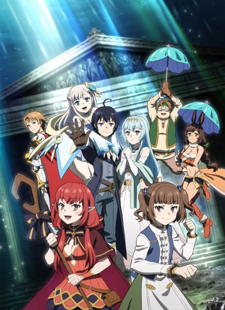 Cena do anime Full Clearing Another World under a Goddess with Zero Believers