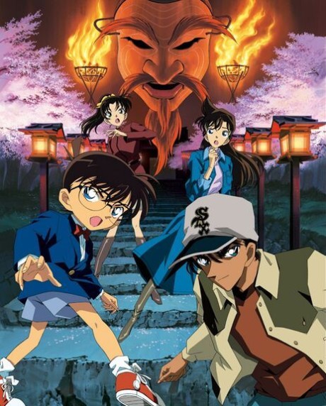Cena do anime MAPPA