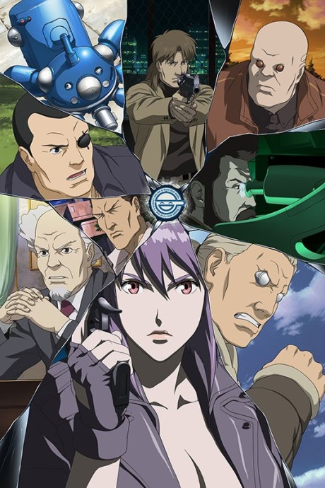 Cena do anime Stand Alone Complex